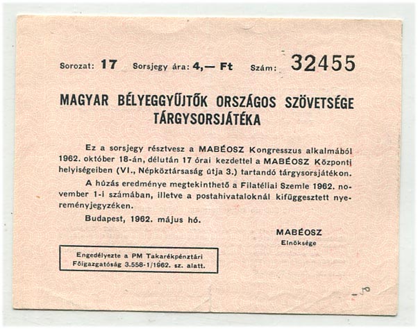 1962. Sorsjegy a Magyar Bélyeggyűjtők Országos Szövetsége tárgysorsjátékára, 4 Ft