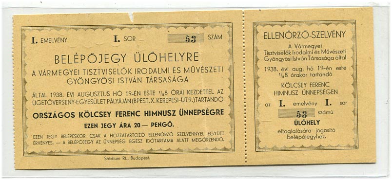 1938. Belépőjegy az ügető pályára (Kerepesi út), az Országos Kölcsey Ferenc himnusz ünnepségre, 20 pengő!