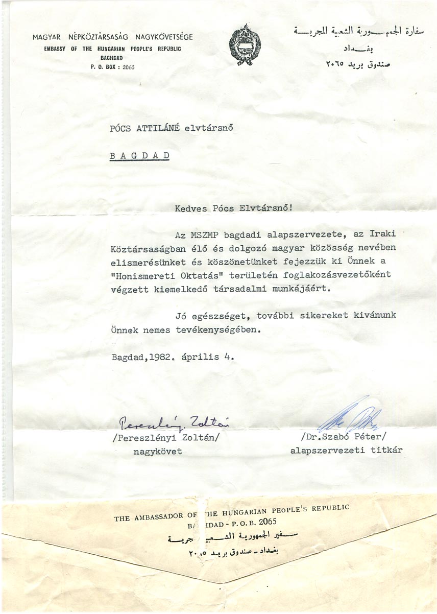 1982. A bagdadi magyar nagykövet és pártszervezet köszönő levele