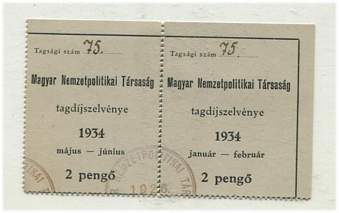 1934. Magyar Nemzetpolitikai Társaság 2 db tagdíjszelvénye, 2 pengő 2 hónapra