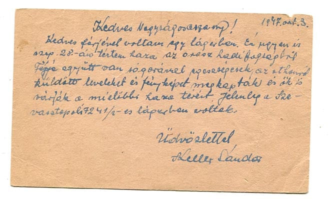 1947. Orosz hadifogságból hazatért katona tájékoztat levele még haza nem tért fogolytársa családjához