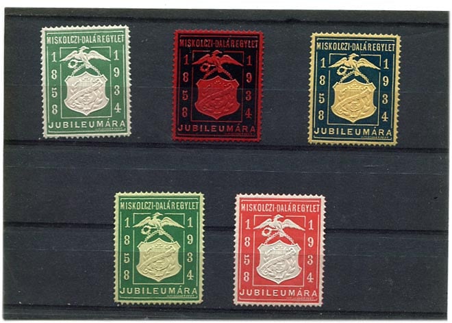 1858–1934. A Miskolci Dalárdaegylet 5 db jubileumi alkalmi bélyege (színváltozatok)