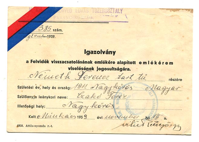 1939. Igazolvány a Felvidék Visszacsatolásáért Emlékérem viselési jogosultságáról