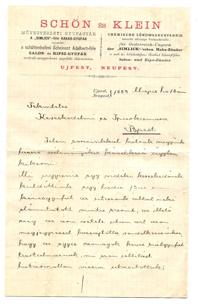 1889. Schön és Klein művészeti gyufagyár (Újpest) fejléces levele az Iparkamarához: hány szál gyufának kell lenni egy dobozban?