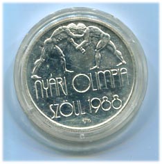 1987. Nyári olimpia II., 500 Ft, ezüst EM99