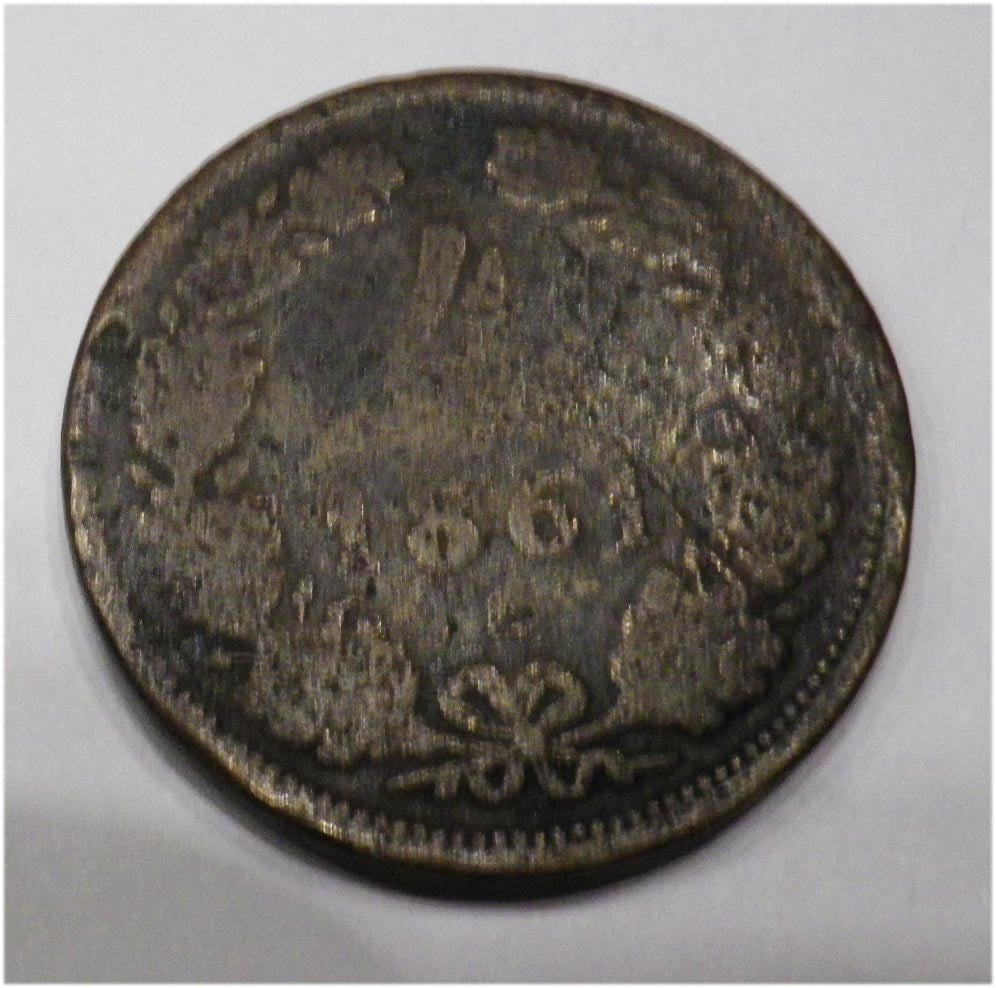 4 kr 1861 (kopott)