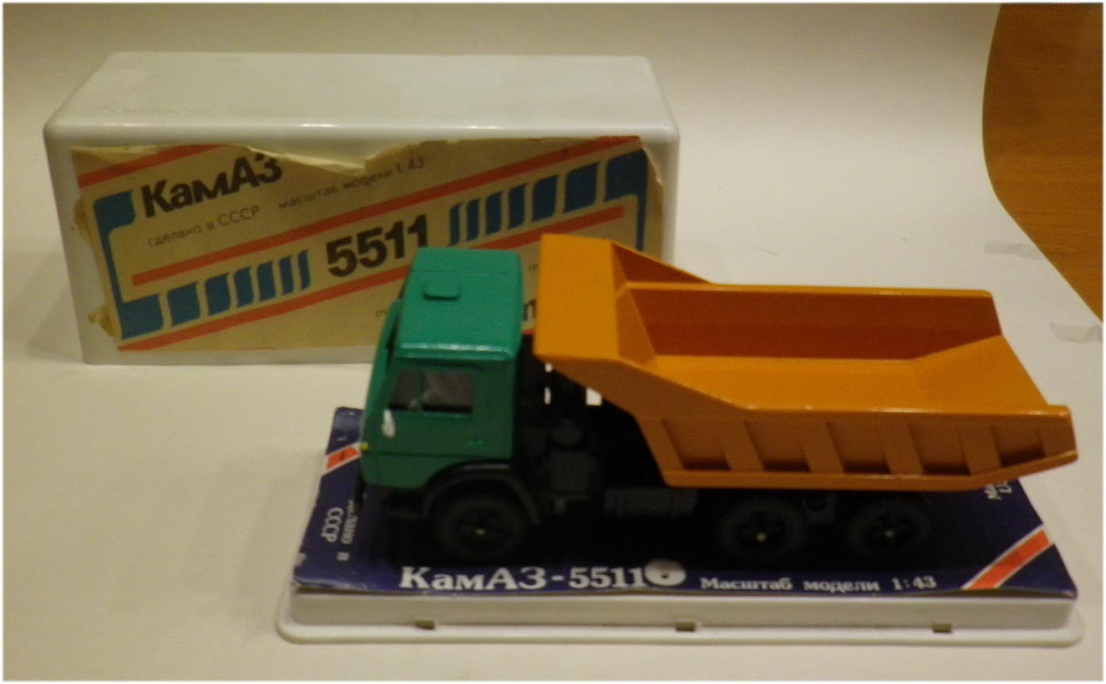 Kamaz-5511 szovjet teherautó modell dobozával, 1:43