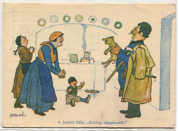 Tombola levelezőlap szelvény nélkül – I b–4, átnyomott, szelvény nélkül