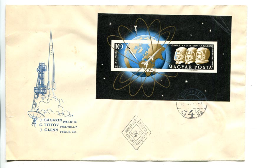 1962. Űrhajósok fogazatlan blokk FDC (a blokk jobb felső sarkában törésnyomok) (7000)