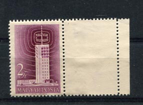 1958. TV bélyeg jobb oldalon üres mezővel (**)