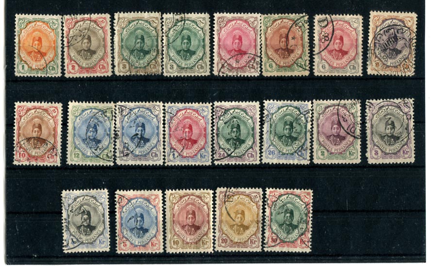 Irán. 1911/22. Ahmed Gadsar sah pecsételt sor (Mi 304-324), a 10 Kr falcnyomos használatlan.