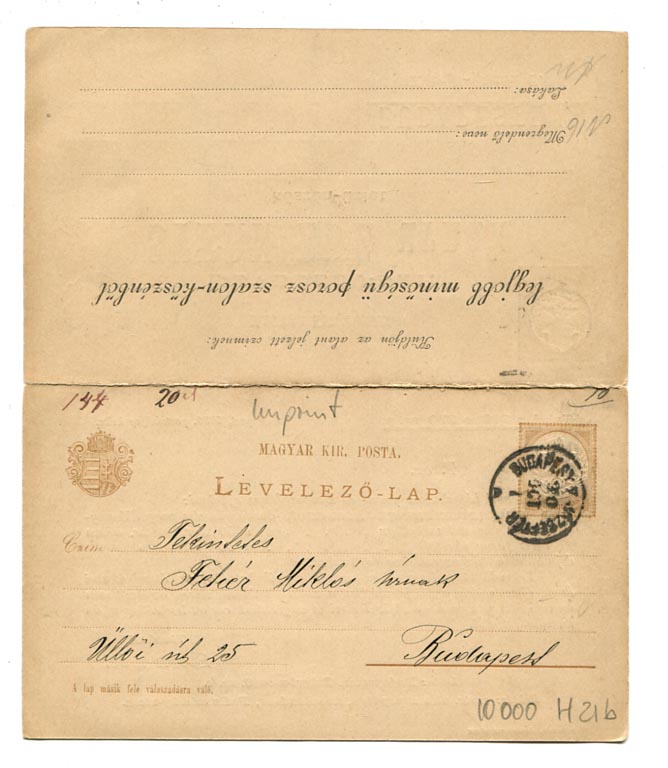 IBK – válaszlappal összefüggő használt 2+2 kr levelezőlap előnyomott címmel, szöveggel. (H21b)