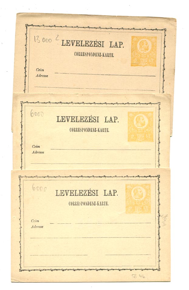 IBK – 3 db használatlan 1871 típusú 2 kr-os levlap (Hod 4b)