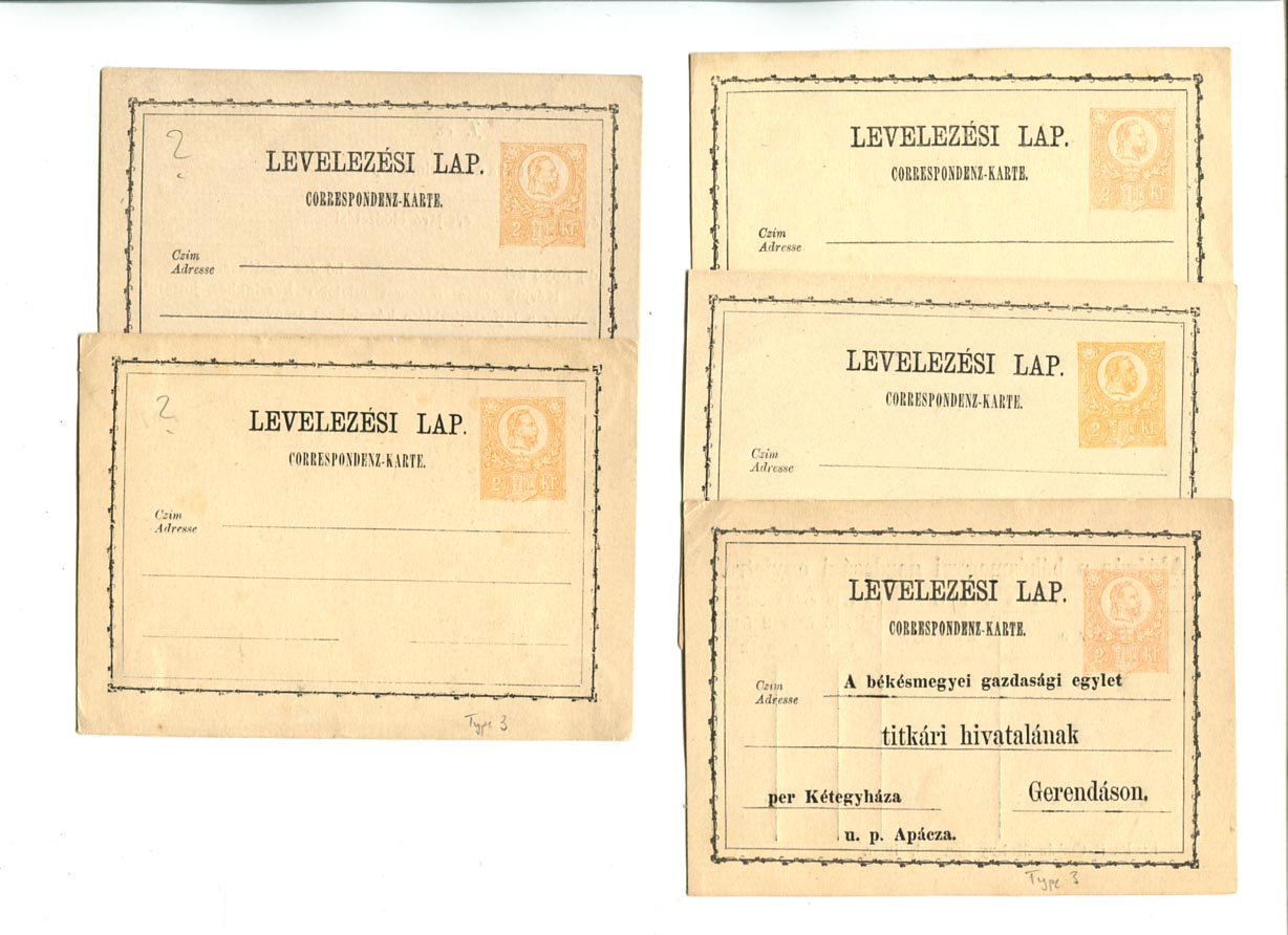 IBK – 5 használatlan 1871 típusú 2 kr-os levlap, 1 előnyomott szöveggel (Hod 5a, 4x5b)