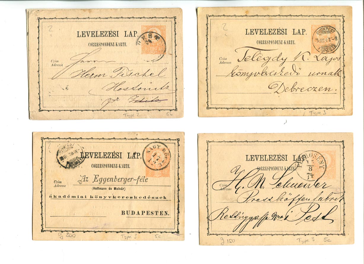 IBK – 5 db 1871-es 2 kr-os használt levlap