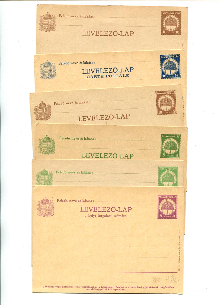 IBK – 6 db használatlan díjjegyes levlap alul lábjegyzettel: Hod 92(1929); 93-94; 95 II.; 98(1932); 99b(1931)