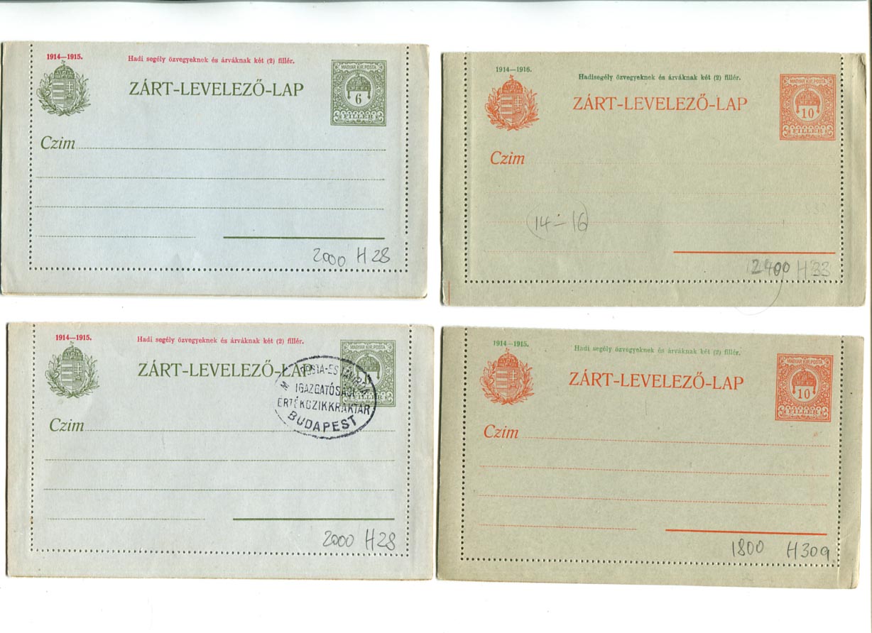 IBK – 4 db klf. Hadisegély felülnyomattal, egyik postaszolgálativá átminősítve (Hod 28; 28PSZ; 30a; 33)
