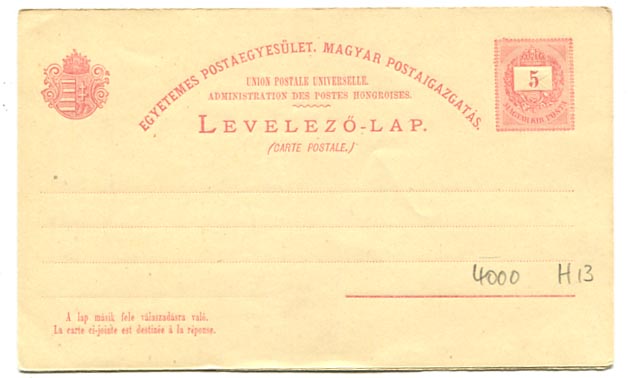 IBK – 3 db 5 kr-os használatlan válaszos levlap (IV. vj.) Hod 13, kétféle vízjelállás