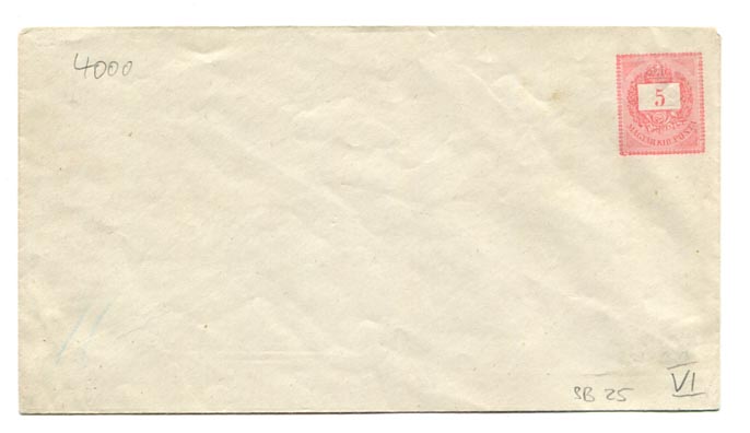 IBK – 5 kr-os boríték, VI. vj.