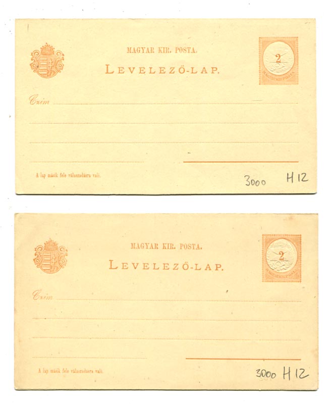 IBK – 2 db használatlan 2+2 kr-os válaszos levelezőlap (IV. vj., kétféle állásban) Hod12