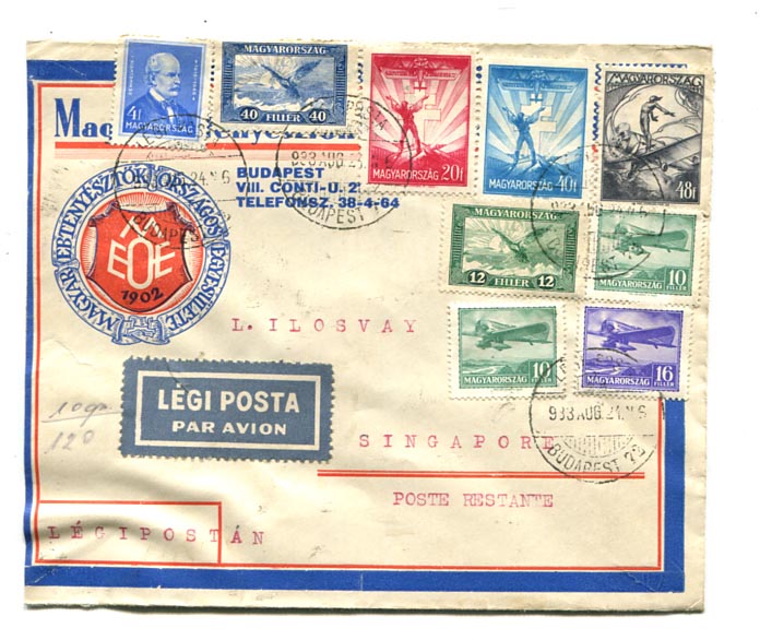 1933.08.21. 10 g-os légiposta levél Szingapúrba 9 bélyeggel, 2 P értékben