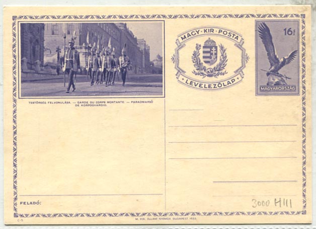 IBK – C–5 látképes levlap, használatlan