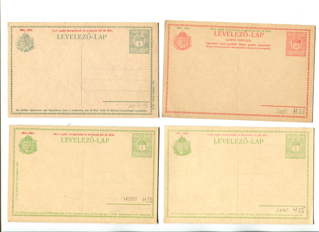 IBK – 4 db hadisegély levlap: Hod 55; 56; 58; 59