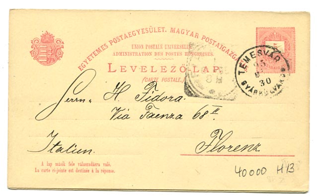 IBK – 1895. Használt 5+5 kr válaszos levlap, IV. vj., H14
