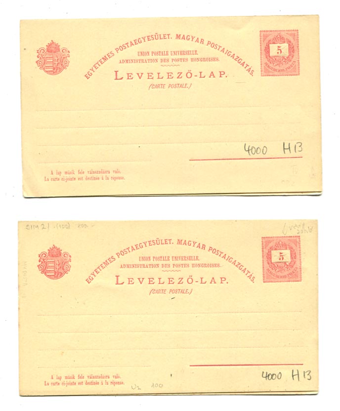 IBK – 2 db 5 kr-os használatlan válaszos levlap (IV. vj.) Hod 13, a tő- és válaszlapokon az 5-ös számjegy zászlója különböző hosszúságú