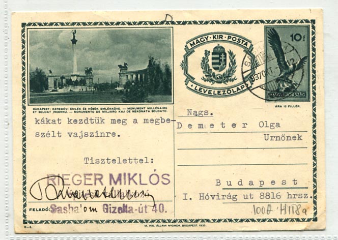 IBK – D–4 látképes levlap, használt, II. típus