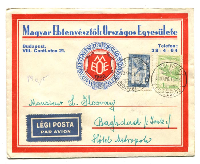 1933.04.15. 14 g-os légiposta levél Irakba, 1 P 40 f díjlerovással