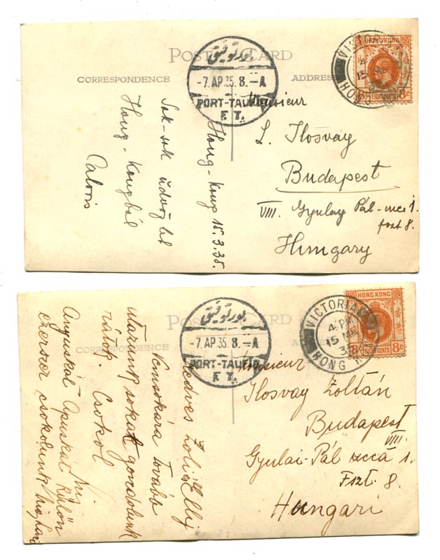 Hong Kong. 1935. 2 db képeslap Budapestre, szuezi átmenő bélyegzéssel (Port Taufio)
