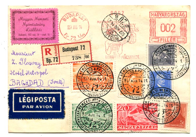 1937.08. Ajánlott légiposta levelezőlap Budapest–Bagdad.