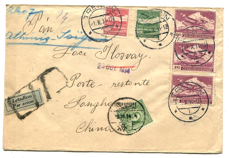 1934. Légiposta levél Trencin–Shanghai, 10 Kc 50 H bérmentesítéssel, 5 C kínai fekbér bélyeggel