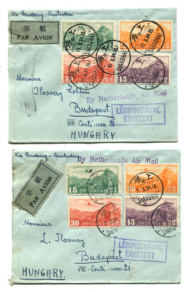 Kína. 1934.09.10. 2 db KLM légiposta levél Shanghai–Budapest