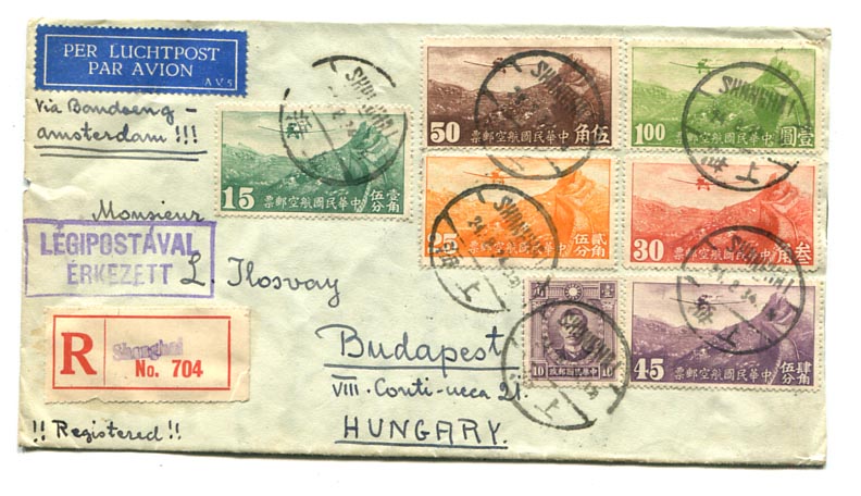 Kína. 1934.08. Ajánlott légiposta levél Shanghai–Szingapúr–Budapest