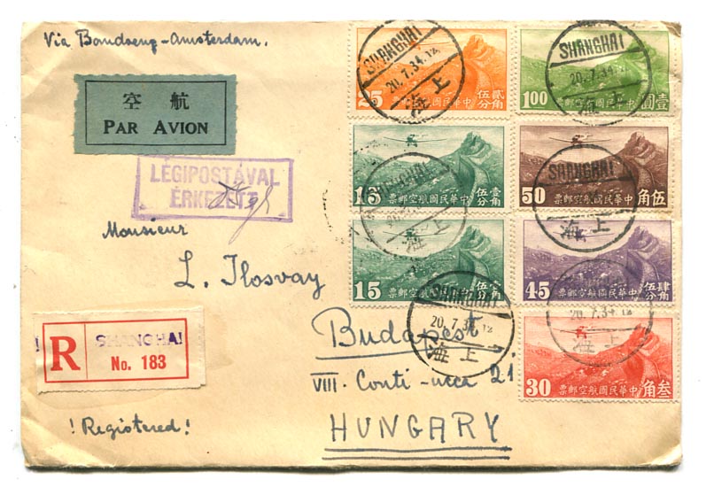 Kína. 1934. Ajánlott légiposta levél Shanghai–Szingapúr–Budapest