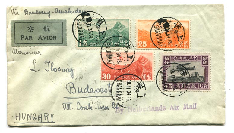 Kína. 1934.11.19. Dekoratív KLM légiposta levél Shanghai–Roma–Wien–Budapest