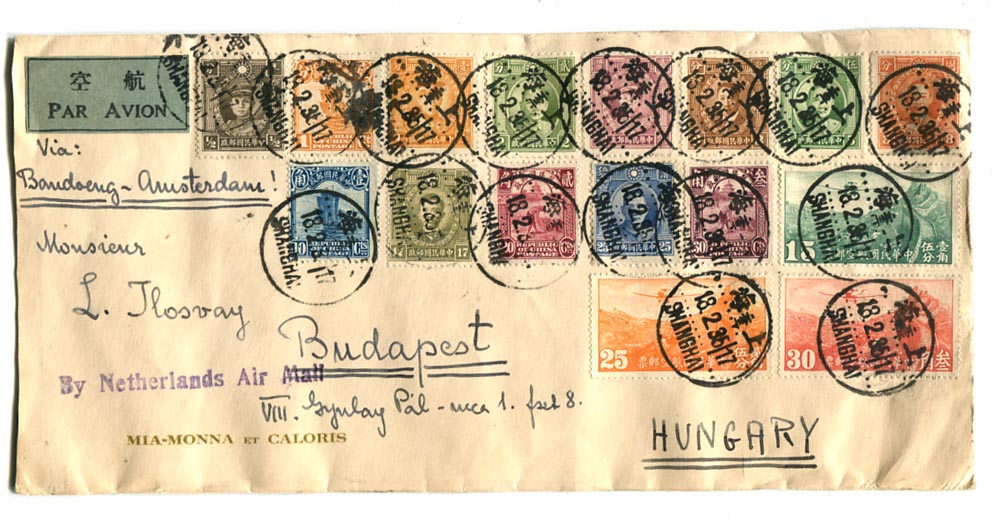 Kína. 1935.02.18. Dekoratív KLM légiposta levél Shanghai–Roma–Wien–Budapest