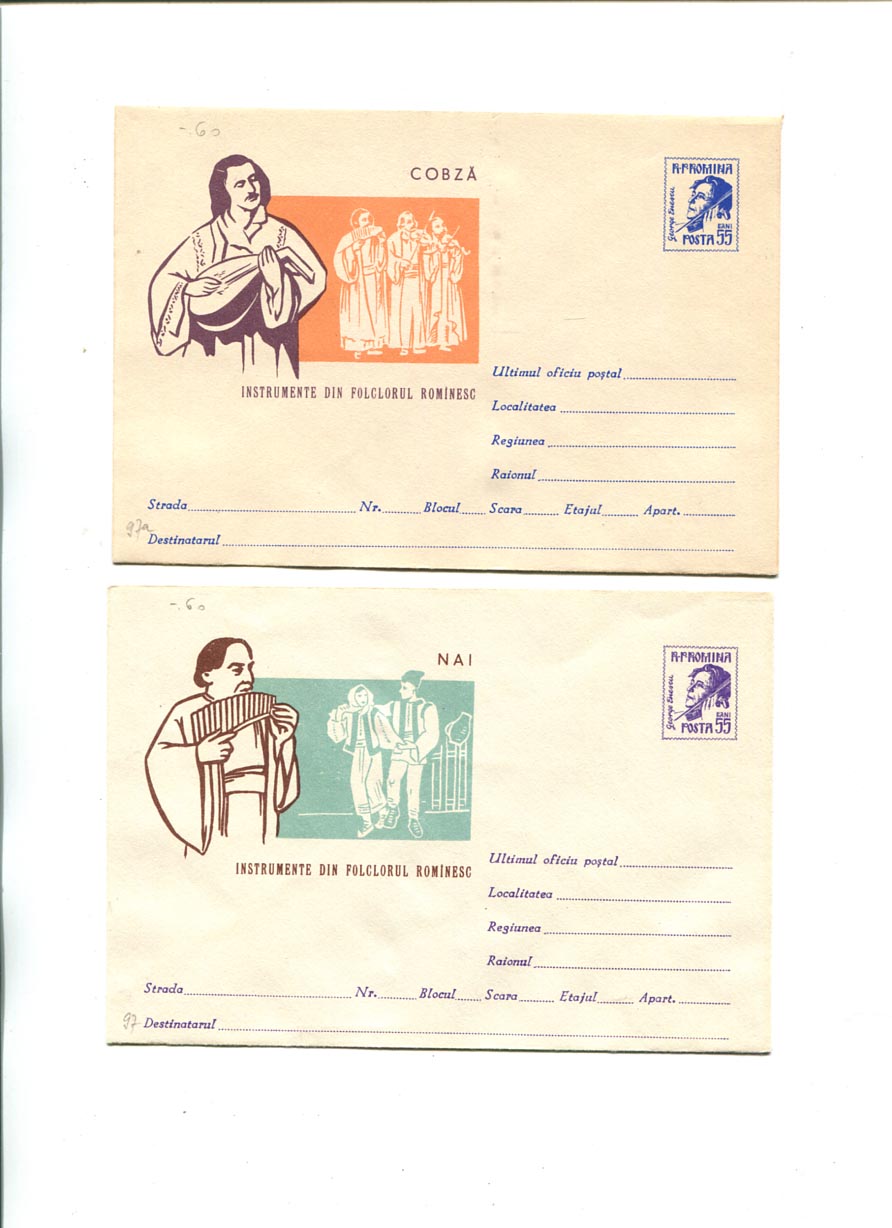 1961. 2 db képes, használatlan díjjegyes boríték (kód488, 489)