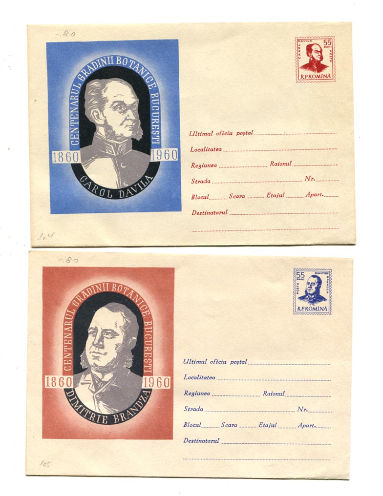 1961. 2 db használatlan, látképes, alkalmi bélyeges díjjegyes boríték (kód 493, 494)