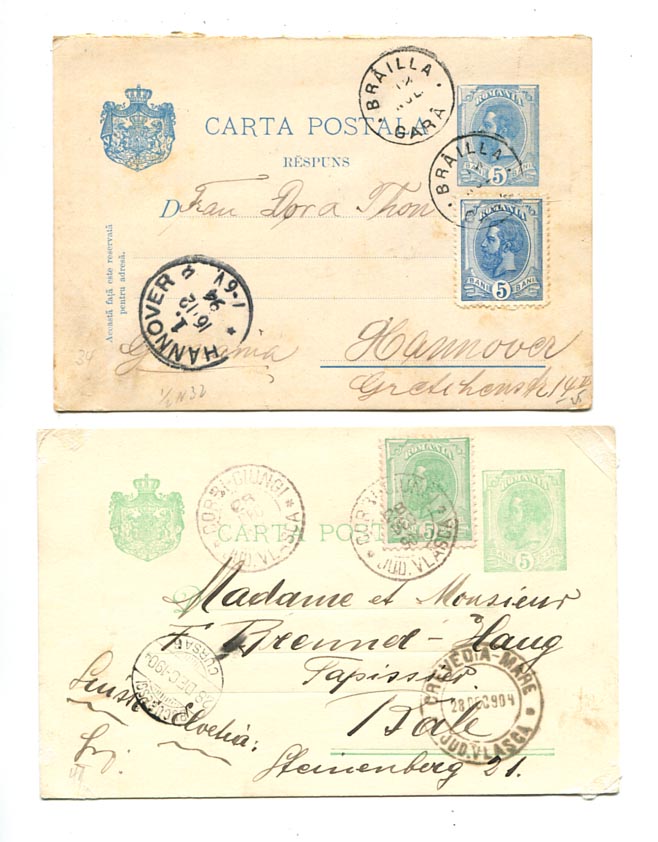 1894/1904. 2 db azonos képű, színű és névértékű bélyeggel kiegészített díjjegyes levelezőlap