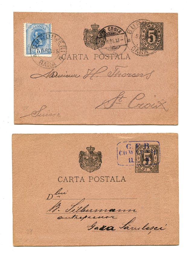 1894/95. 2 db 5 Bani levlap. Egyik CFR vasúti bélyegzéssel, másik 5 Bani kiegészítéssel Svájcba