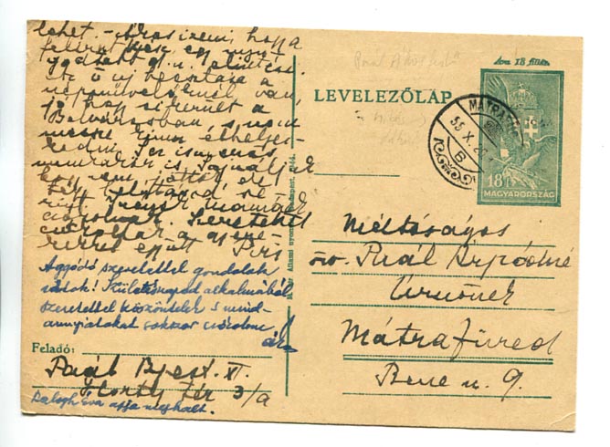 1944.10.20. 18 f-es díjjegyes levlap hibásan beállított évszámú bélyegzéssel (1945 helyett 1955)
