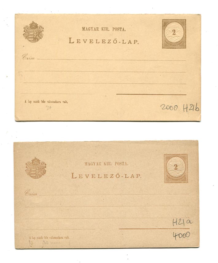 IBK – 2 db 2+2 kr-os válaszos levlap (vj. nélkül), a lábjegyzet kétféle hosszúságú (Hod 21a; 21b)