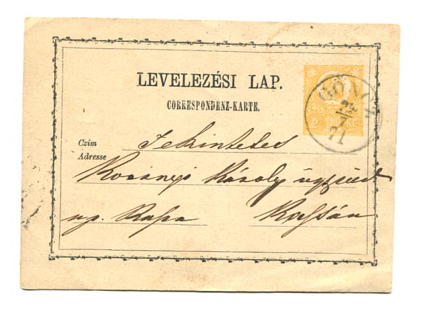 IBK – 1871-es 2 kr-os levlap, a szövegben lemezhibával