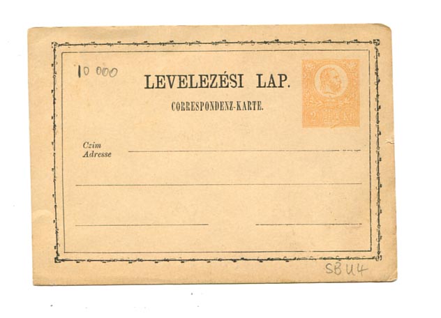 IBK – Az 1871-es 2 kr-os levlap 1878. évi újnyomata, V. változat