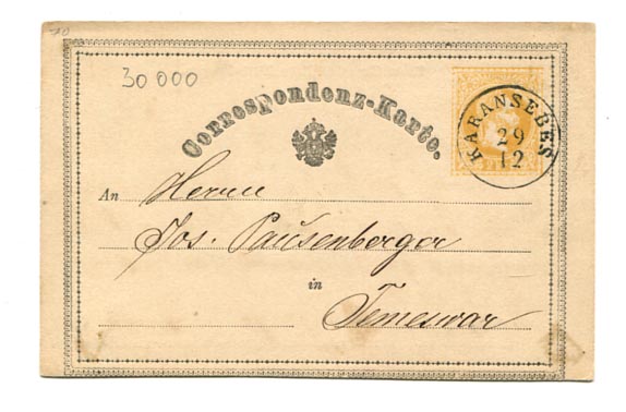 IBK – 1870.12.29. Osztrák 2 kr-os levelezőlap KARÁNSEBES bélyegzéssel
