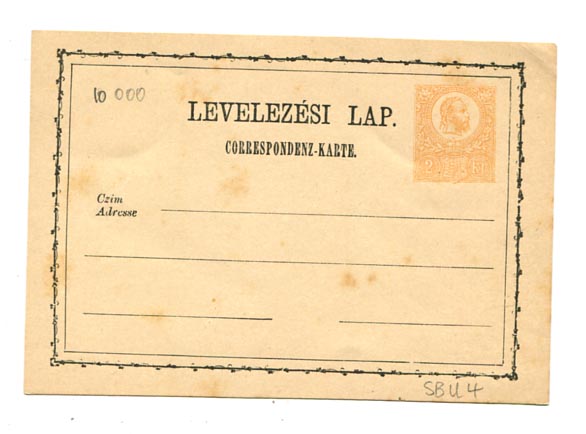 IBK – Az 1871-es 2 kr-os levlap 1878. évi újnyomata, VI. változat (foltos)