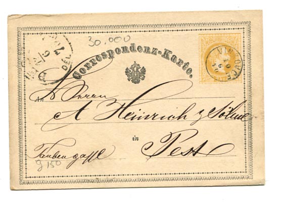 IBK – 1870.06.10. Osztrák 2 kr-os levelezőlap VINKOVCE határőrvidék bélyegzéssel